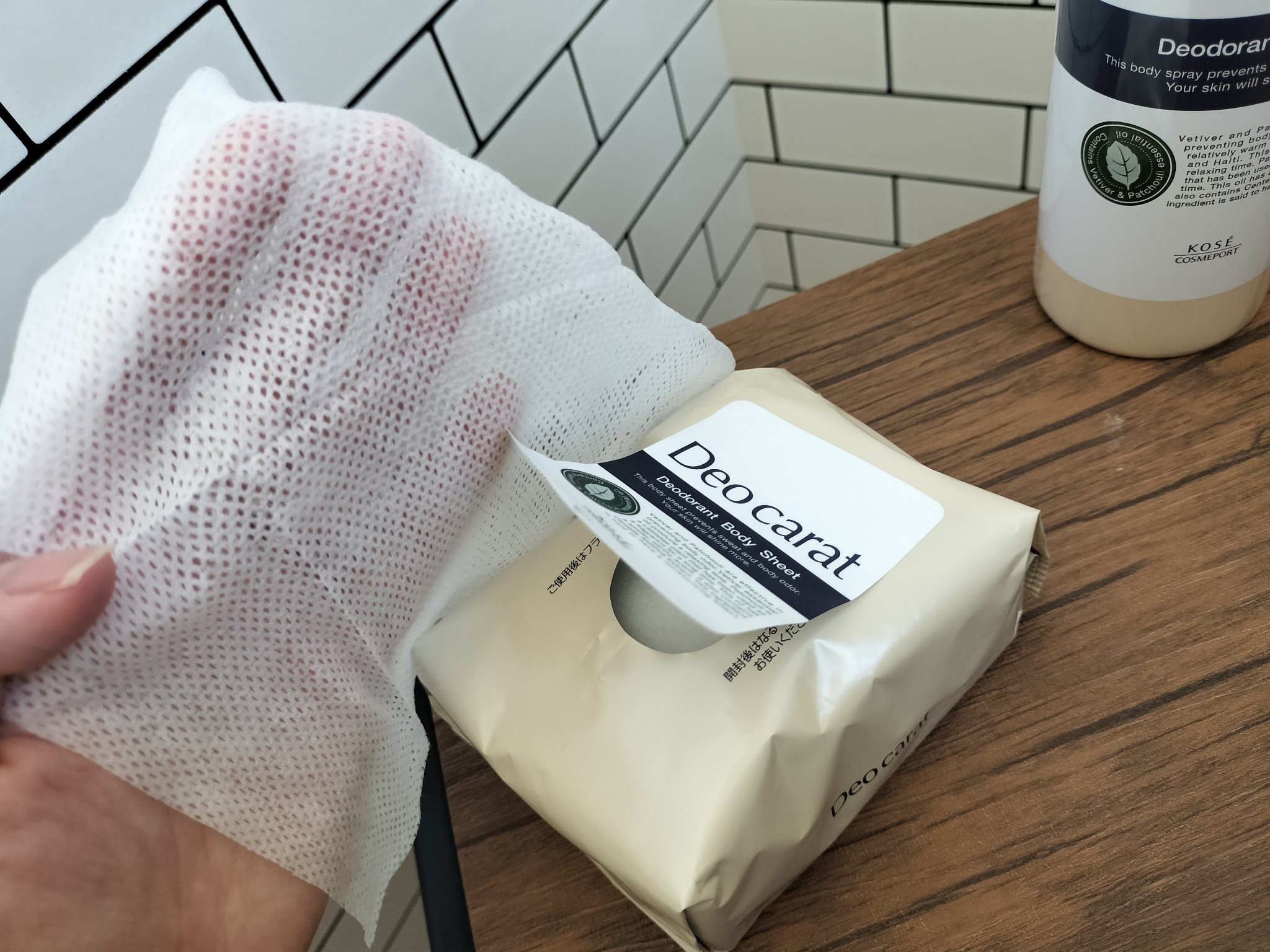 薬用デオドラント スプレー/デオカラット/デオドラント・制汗剤を使ったクチコミ（3枚目）