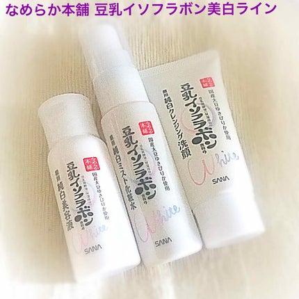 薬用美白ミスト化粧水/なめらか本舗/ミスト状化粧水を使ったクチコミ(1枚目)