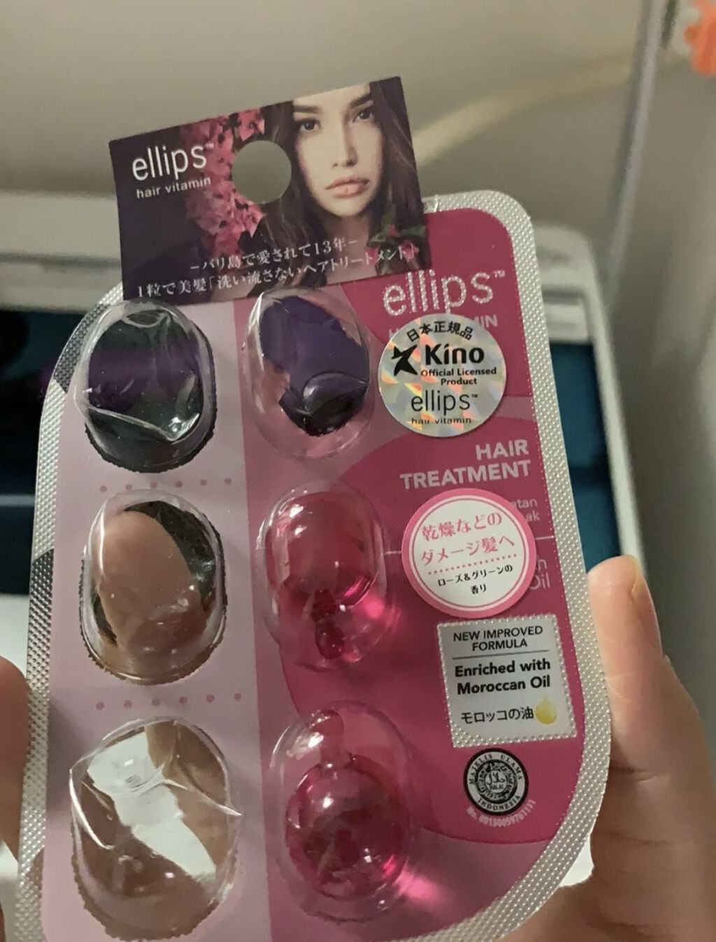 を使ったクチコミ（2枚目）