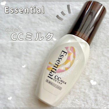 エッセンシャル CCミルクのクチコミ「Essential CCミルク👀🥛



【エッセンシャル CCミルク】



‪‪𓂃 𓈒𓏸◌.....」（1枚目）
