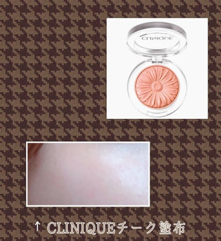 チーク ポップ/CLINIQUE/パウダーチークを使ったクチコミ(4枚目)