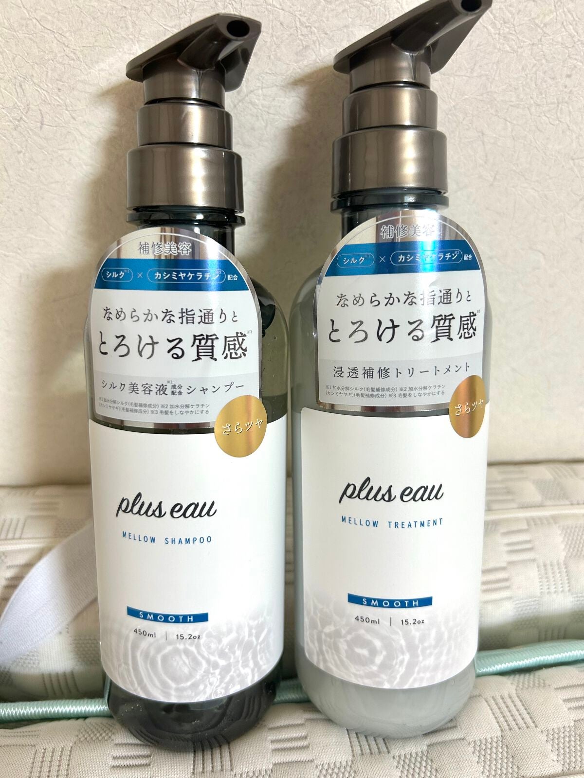 メロウシャンプー/メロウトリートメント/plus eau/市販シャンプーを使ったクチコミ(1枚目)