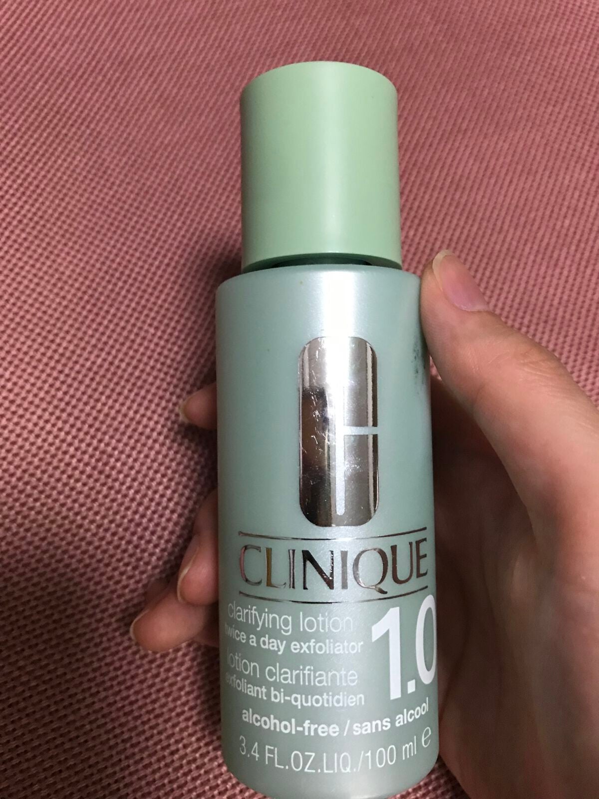 クラリファイング ローション 1/CLINIQUE/拭き取り化粧水を使ったクチコミ(1枚目)