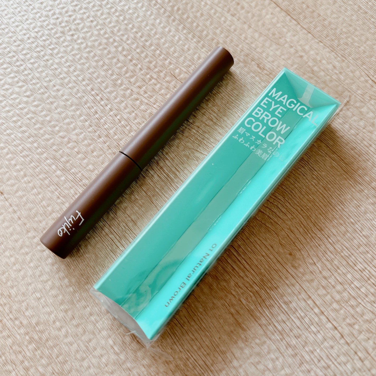 マジカルアイブロウカラー/Fujiko/眉マスカラを使ったクチコミ(2枚目)