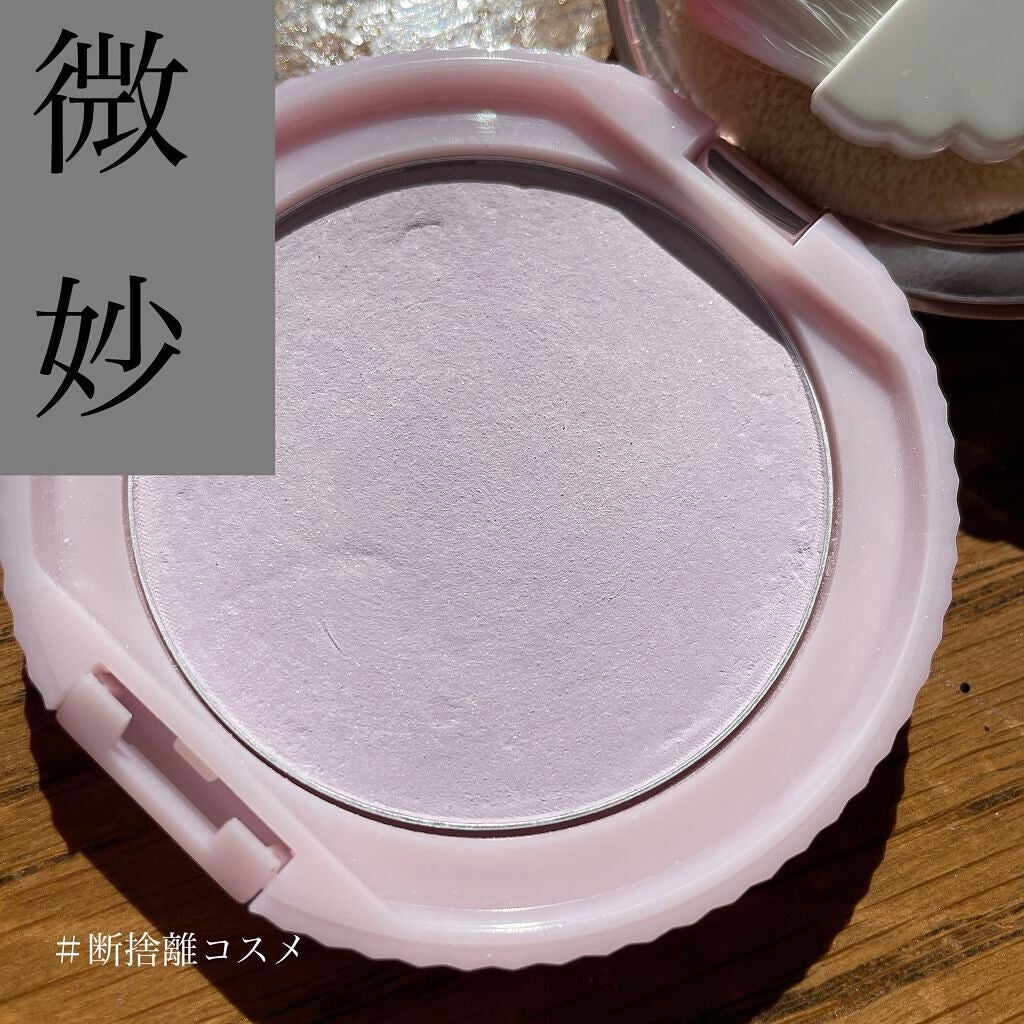 トランスペアレントフィニッシュパウダー/キャンメイク/プレストパウダーを使ったクチコミ(1枚目)