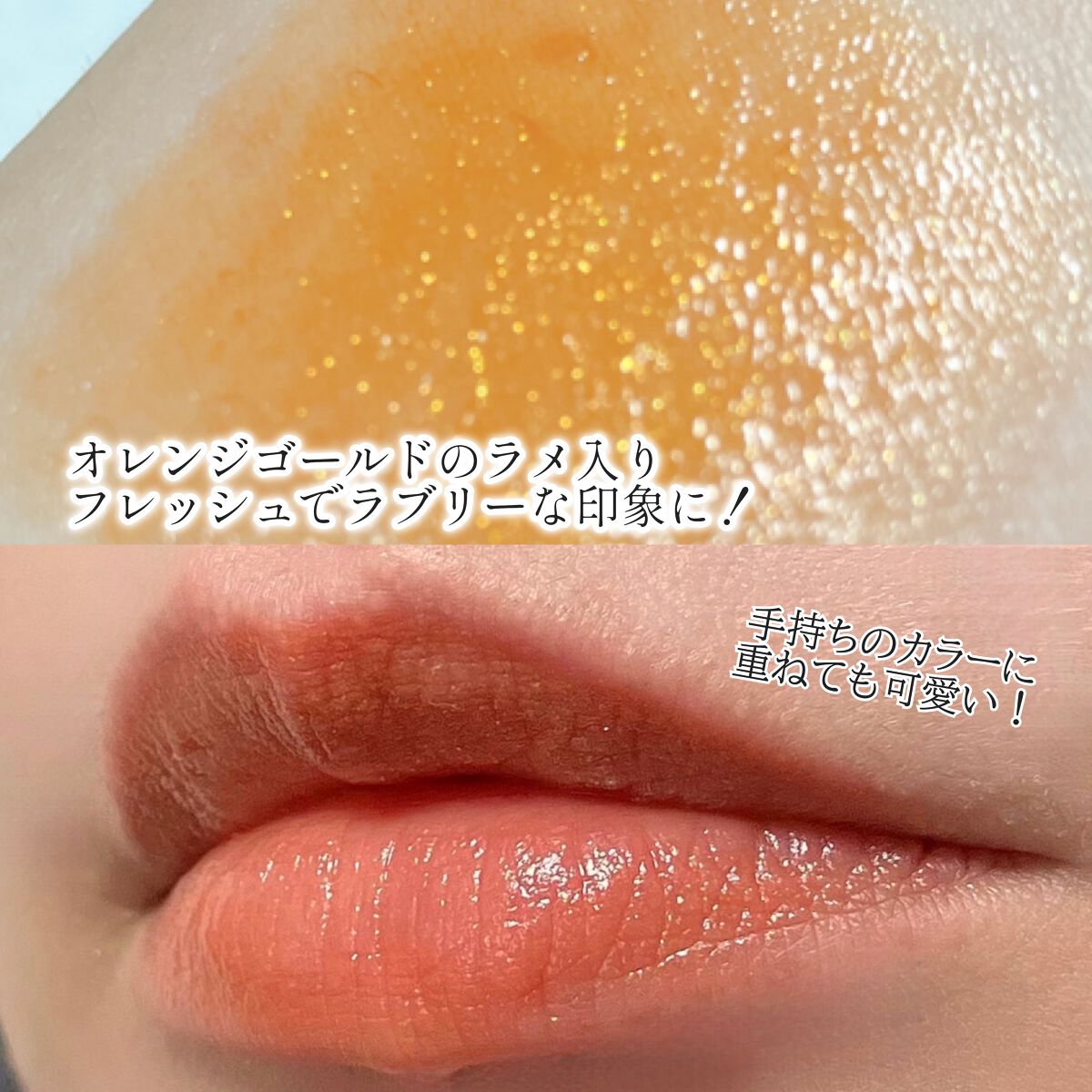 ケイト リップモンスター/KATE/口紅を使ったクチコミ(3枚目)