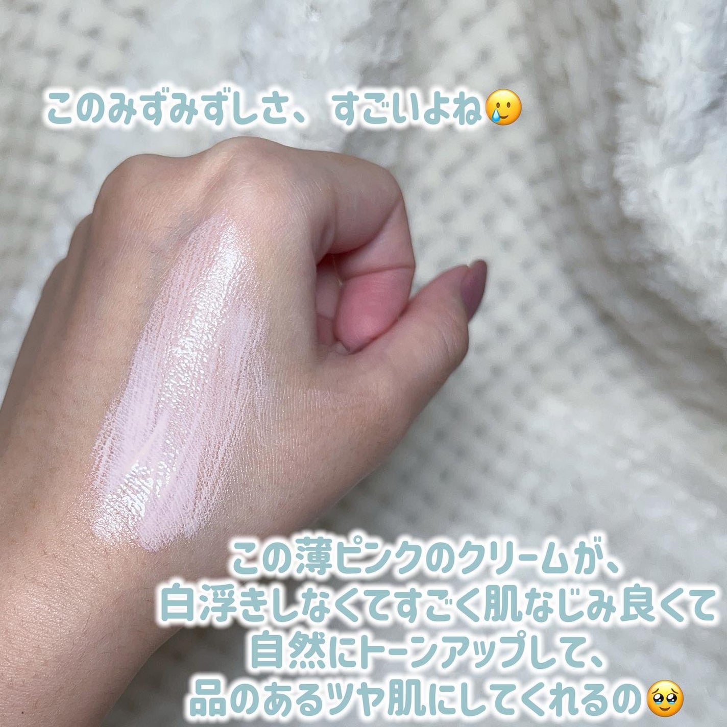 ダルバ ホワイトトリュフファーストスプレーセラム/ダルバ/ミスト状化粧水を使ったクチコミ(3枚目)