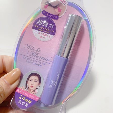 アイラッシュグルー/ミッシュブルーミン/つけまつげを使ったクチコミ(2枚目)