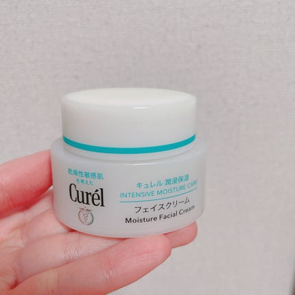 潤浸保湿 フェイスクリーム/キュレル/フェイスクリームを使ったクチコミ(1枚目)