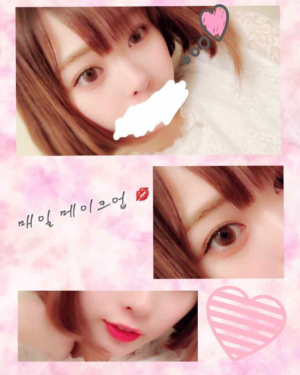 ロング&カールマスカラ アドバンストフィルム/ヒロインメイク/マスカラを使ったクチコミ(1枚目)