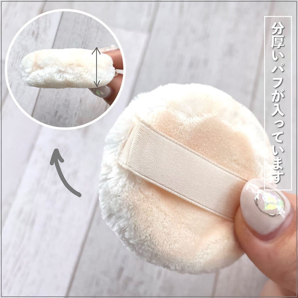 素肌・メイクシルクパウダー/北尾化粧品部/ルースパウダーを使ったクチコミ(2枚目)