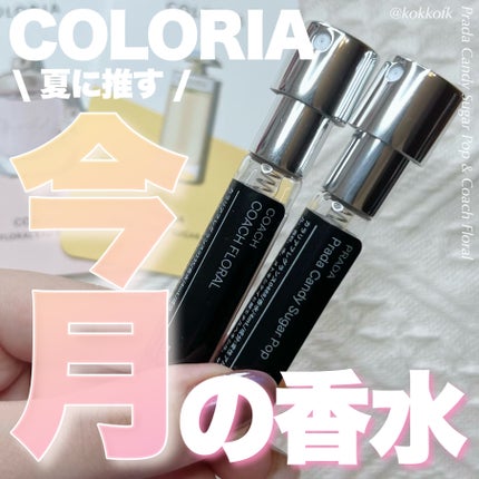コーチ フローラル オードパルファム/COACH/香水(レディース)を使ったクチコミ(1枚目)