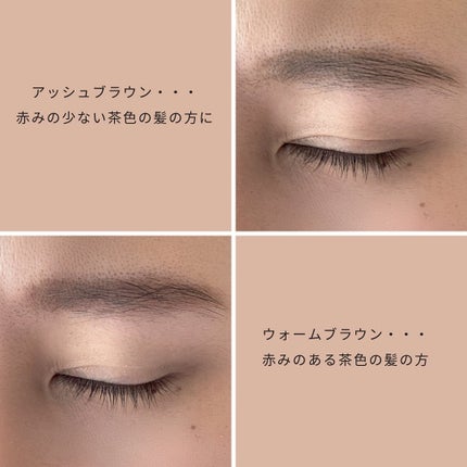 ブロウラッシュEX ウルトラスキニーペンシルブロウ N/ブロウラッシュ/アイブロウペンシルを使ったクチコミ(8枚目)