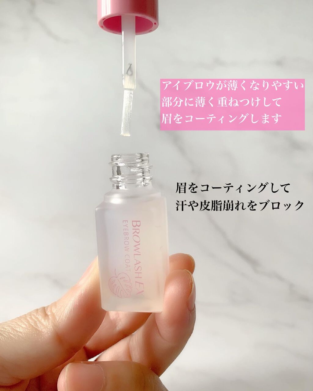 ブロウラッシュEX ウォーターストロング Wアイブロウ (ジェルペンシル&パウダー)/ブロウラッシュ/パウダーアイブロウを使ったクチコミ(3枚目)