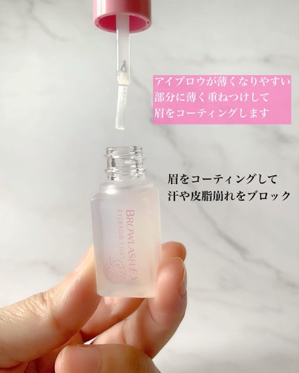 ブロウラッシュEX ウォーターストロング Wアイブロウ (ジェルペンシル&パウダー)/ブロウラッシュ/パウダーアイブロウを使ったクチコミ(3枚目)