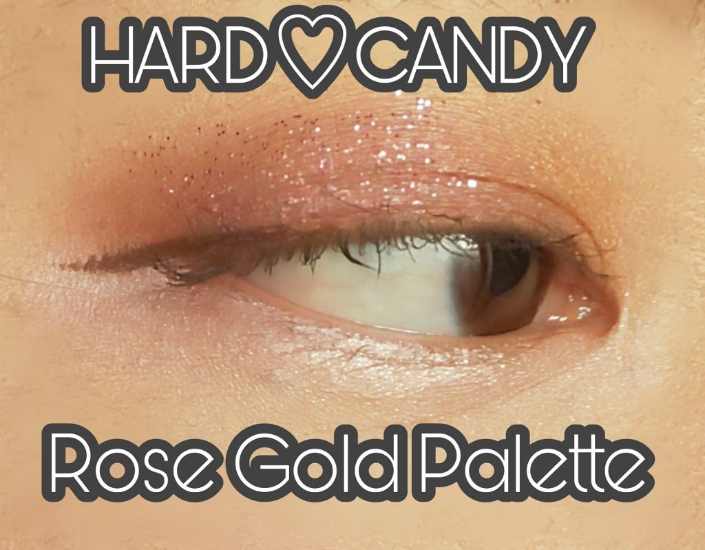  アイシャドウパレット/Hard Candy（海外）/アイシャドウパレットを使ったクチコミ（3枚目）