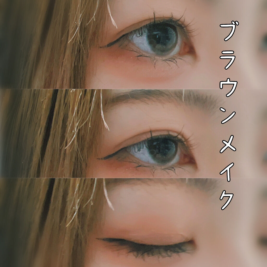 プレイカラーアイズミニ コーヒーブリュー/ETUDE/アイシャドウパレットを使ったクチコミ（1枚目）