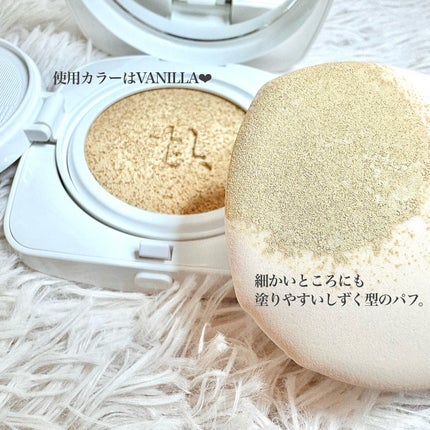 レイヤリングフィットカバークッションEX/TFIT/クッションファンデーションを使ったクチコミ(2枚目)