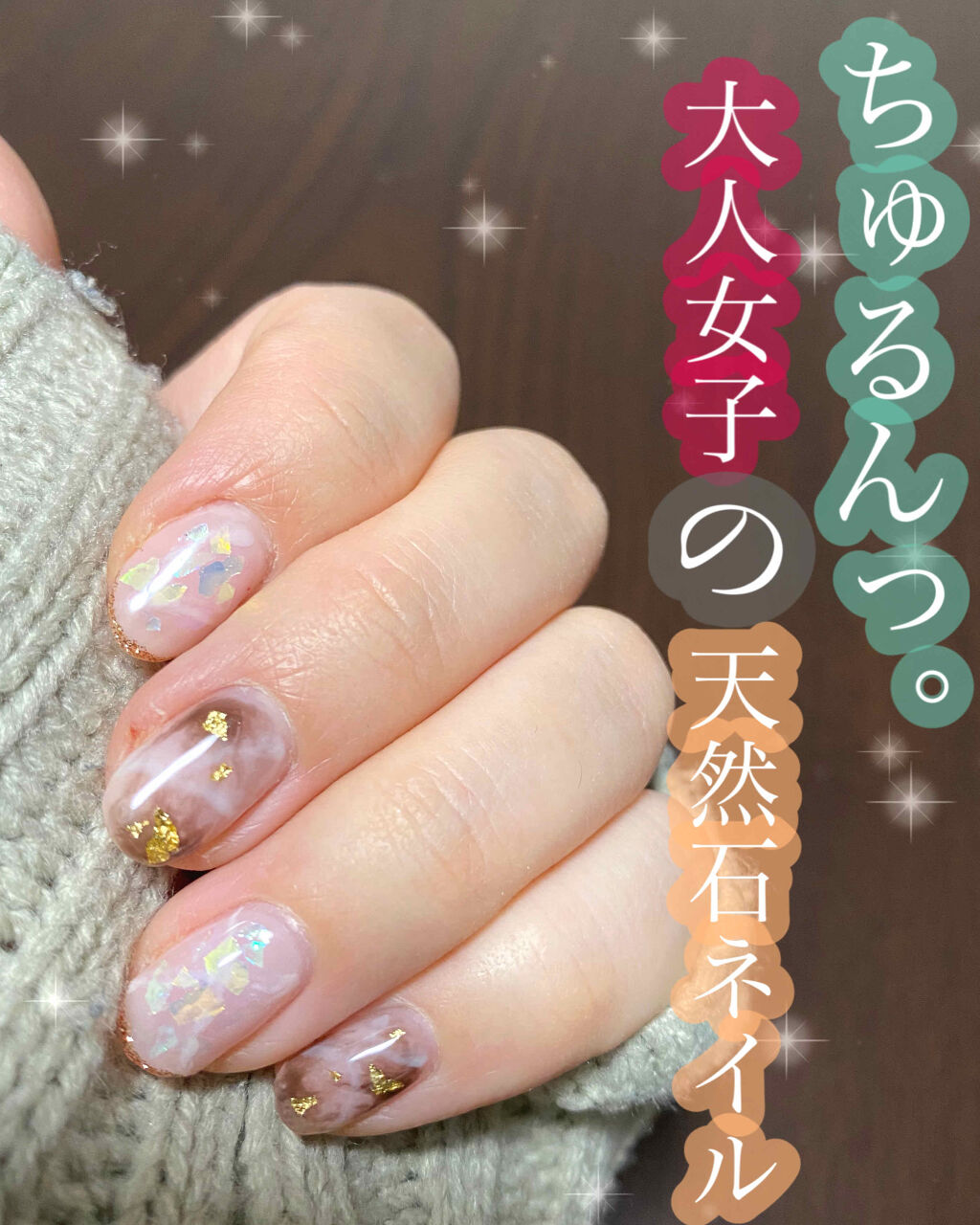 プリジェル カラーEX/プリジェル/ジェルネイルを使ったクチコミ（1枚目）