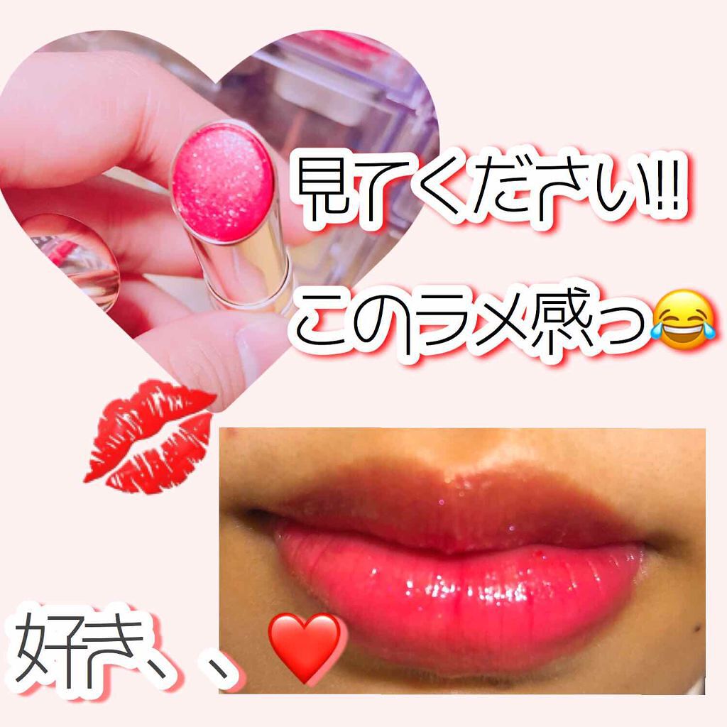 オペラ リップティント N/OPERA/リップティントを使ったクチコミ(2枚目)