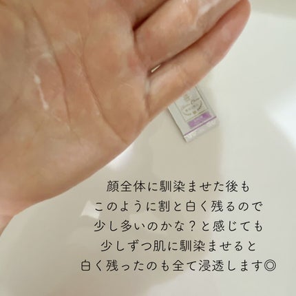 ゆり on LIPS 「❁⑅❁⑅❁⑅❁❁⑅❁⑅❁⑅❁⑅❁@aqua.truthさん..」(5枚目)