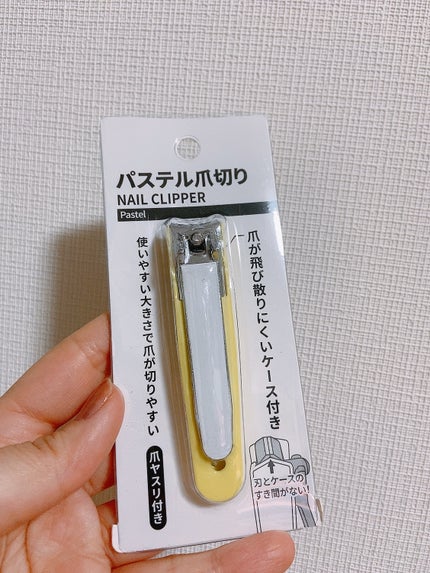 ハル on LIPS 「セリアにて購入しました。かわいい配色!使うのが楽しみです◎#セ..」(1枚目)