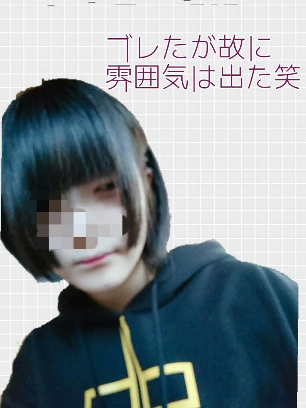 エスポルール リップティント/エスポルール/リップティントを使ったクチコミ(3枚目)