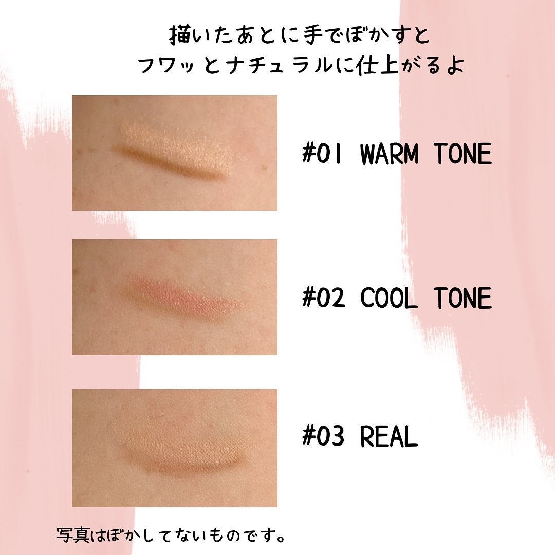 lala on LIPS 「ナチュラルに涙袋♡2in1だから色味ばっちり!♡┈┈┈┈┈┈┈..」(3枚目)