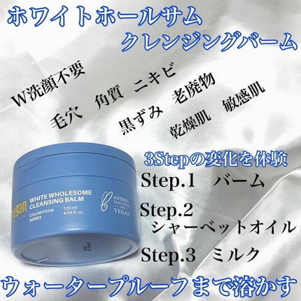 ã䜿ã£ãã¯ãã³ãïŒ2æç®ïŒ