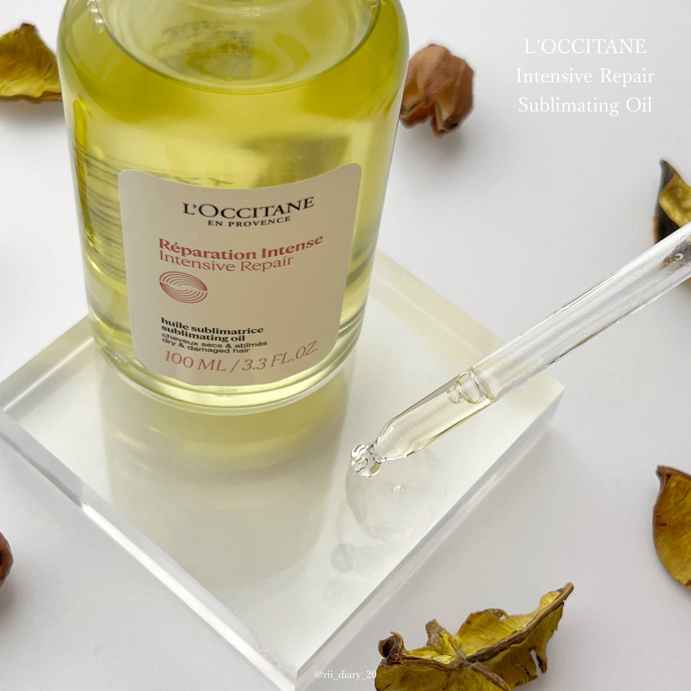 インテンシヴリペア シャンプー/コンディショナー/L'OCCITANE/市販シャンプーを使ったクチコミ(3枚目)