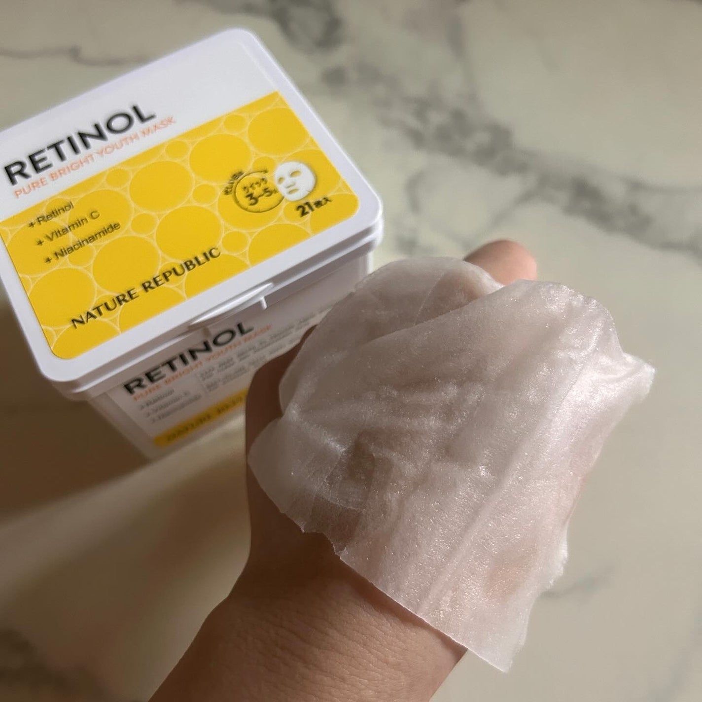 キューブマスク レチノール/ネイチャーリパブリック/シートマスク・パックを使ったクチコミ(5枚目)