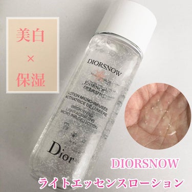 【旧】スノー アルティメット エッセンス オブ ライト 30mL/Dior/美容液を使ったクチコミ（2枚目）