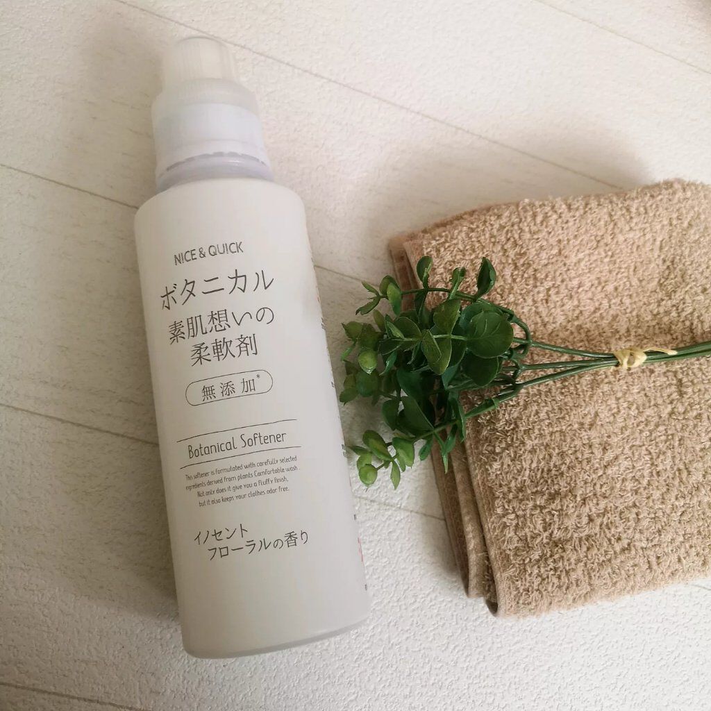 ボタニカル素肌想いの柔軟剤 イノセントフローラルの香り/NICE & QUICK/柔軟剤を使ったクチコミ(1枚目)