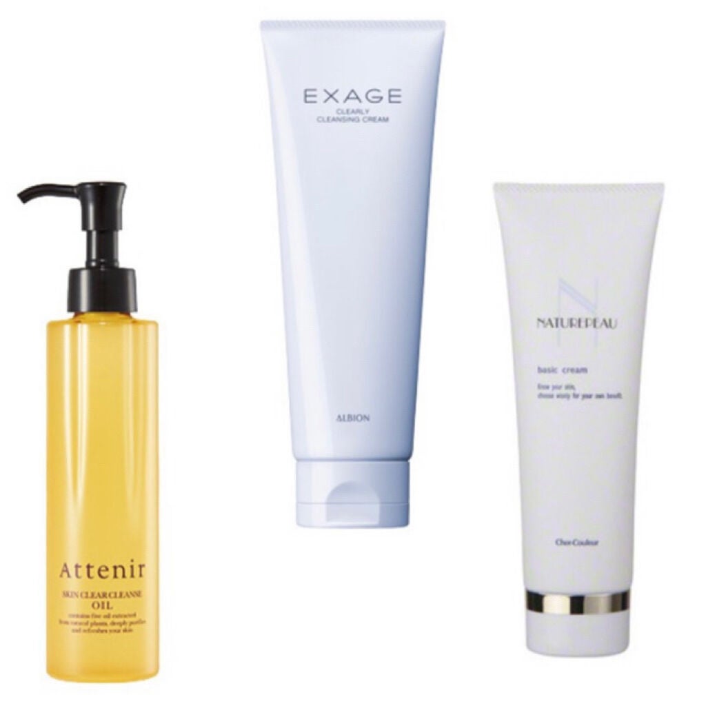 エクサージュ クリアリィ クレンジングクリーム/ALBION/クレンジングクリームを使ったクチコミ(4枚目)