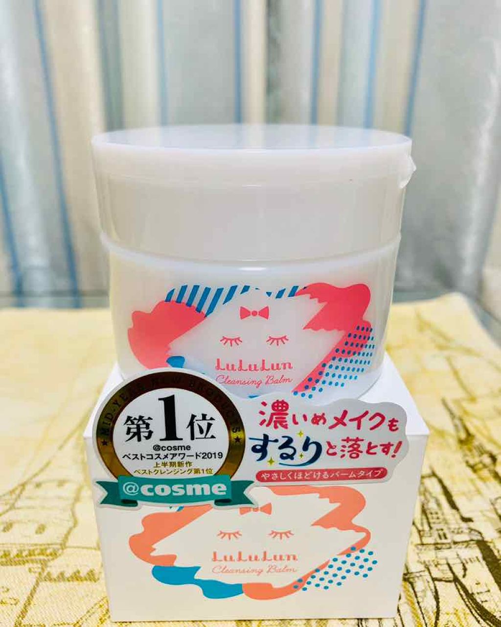 スーパーフィットジェルライナー/D-UP/ジェルアイライナーを使ったクチコミ（3枚目）