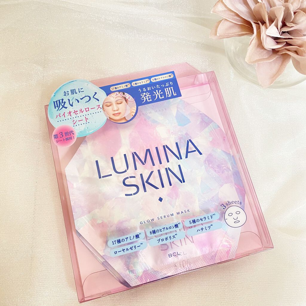 グロウセラム マスク/ルミナスキン/シートマスク・パックを使ったクチコミ（2枚目）