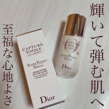 【旧】カプチュール トータル セル ENGY スーパー セラム/Dior/美容液を使ったクチコミ（1枚目）