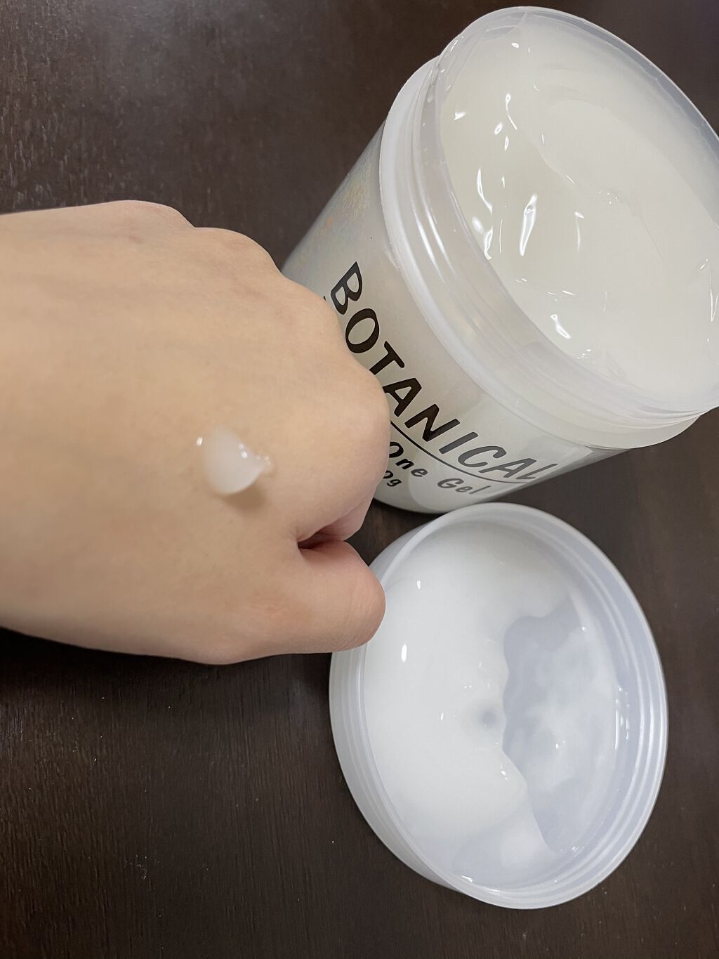 ボタニカル オールインワンゲル/ボタニカル/オールインワン化粧品を使ったクチコミ（2枚目）