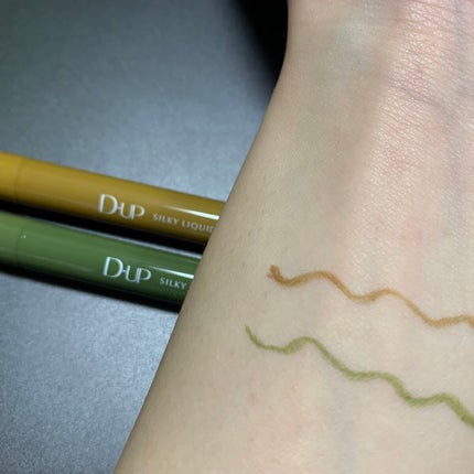 シルキーリキッドアイライナーWP/D-UP/リキッドアイライナーを使ったクチコミ(2枚目)
