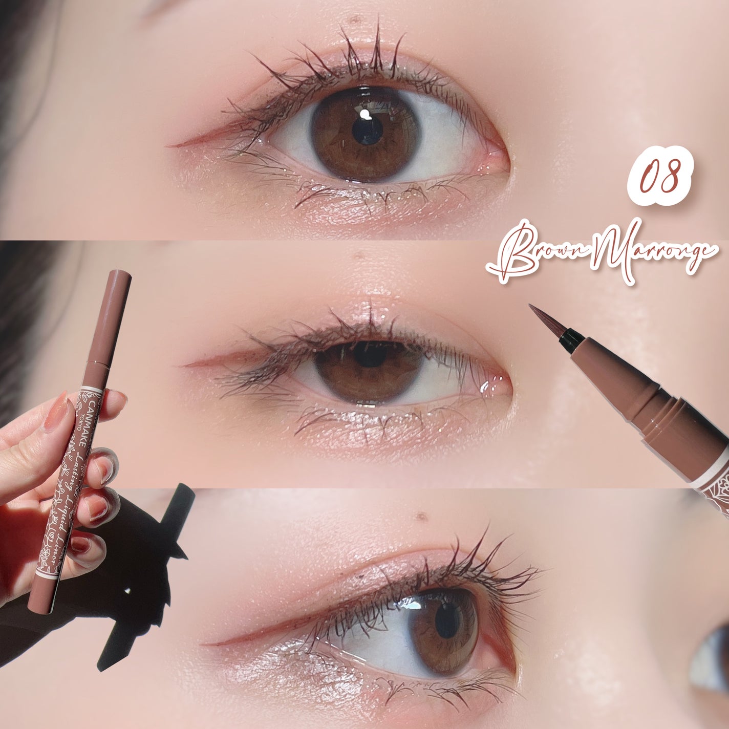 ラスティングリキッドライナー/キャンメイク/リキッドアイライナーを使ったクチコミ(4枚目)