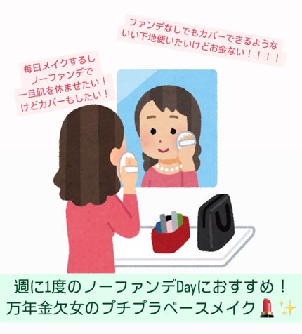 資生堂ベビーパウダー(プレスド)/ベビー/ボディパウダーを使ったクチコミ(1枚目)