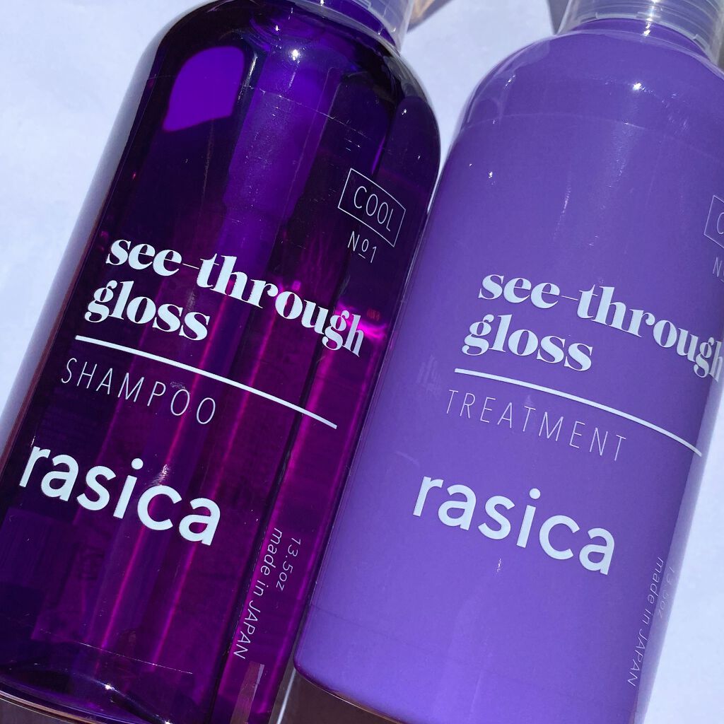 ディーセス エルジューダ エマルジョン/エルジューダ/ヘアミルクを使ったクチコミ(2枚目)