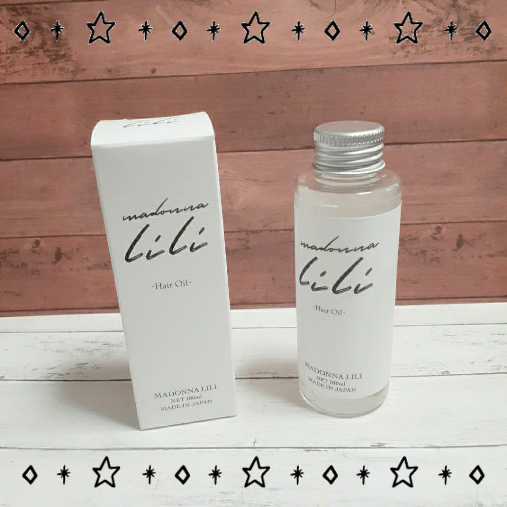 ケア＆デザインオイル/LUFT/ヘアオイルを使ったクチコミ（2枚目）