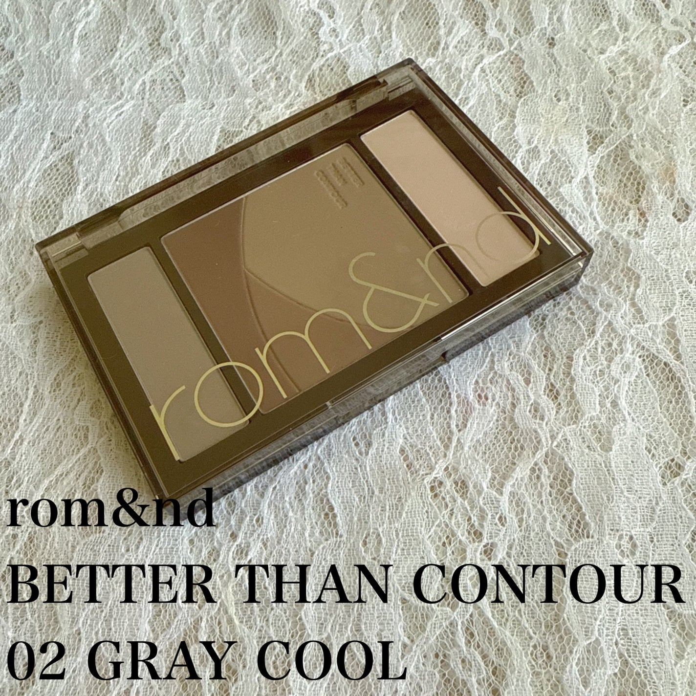 ベターザンコントゥア/rom&nd/シェーディングを使ったクチコミ(1枚目)