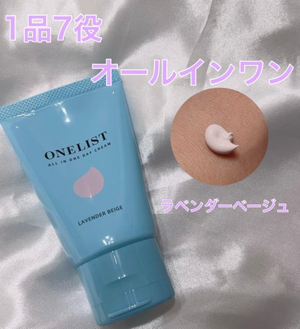 ワンリスト オールインワン デイクリーム/ナリスアップ/オールインワン化粧品を使ったクチコミ(1枚目)
