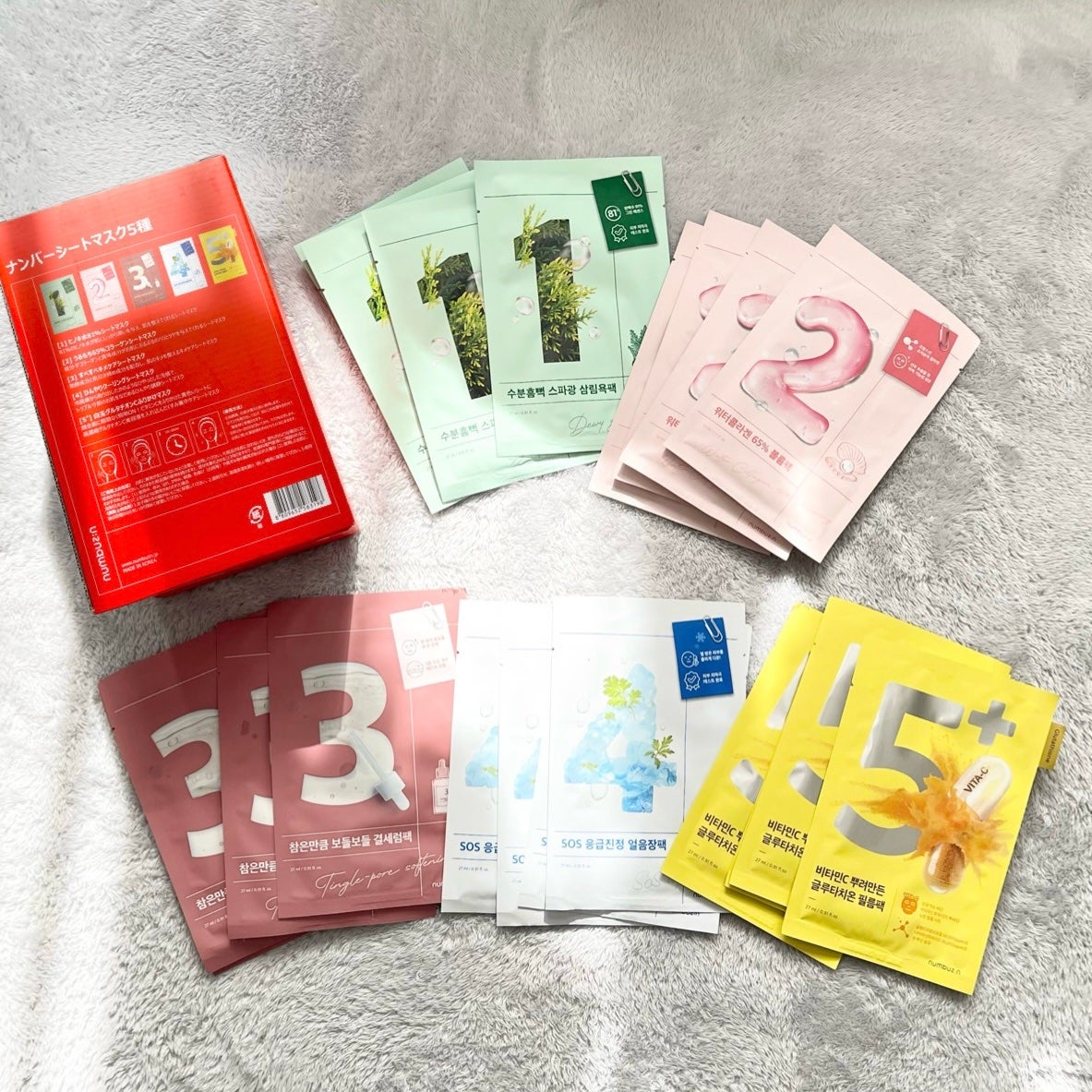 3番 すべすべキメケアシートマスク/numbuzin/シートマスク・パックを使ったクチコミ(2枚目)