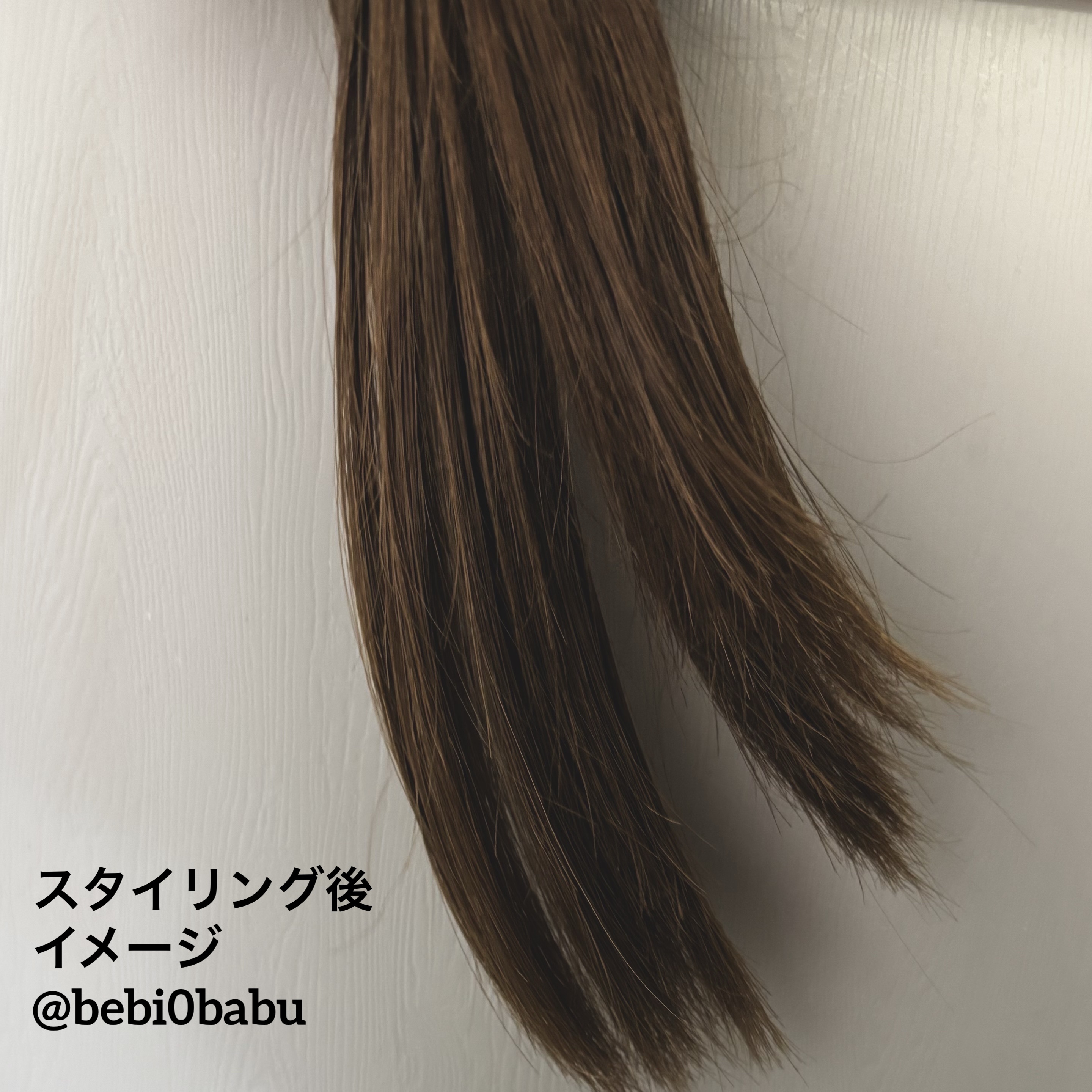 ラッピングセラムヘアマスク/Qurap/洗い流すヘアトリートメントを使ったクチコミ（3枚目）