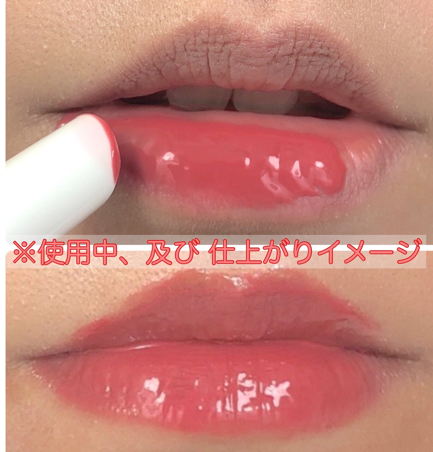 ベアグローペプチドメルティングバーム/PINATE/口紅を使ったクチコミ(9枚目)