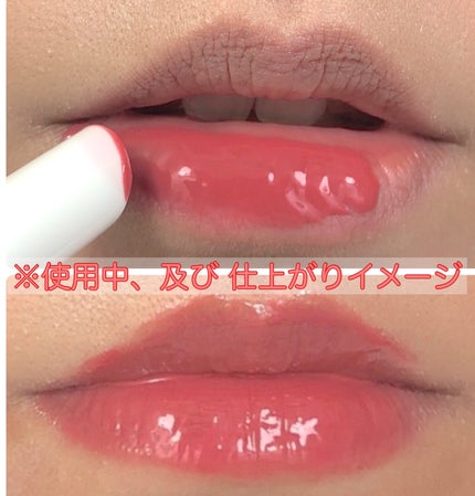 ベアグローペプチドメルティングバーム/PINATE/口紅を使ったクチコミ(9枚目)