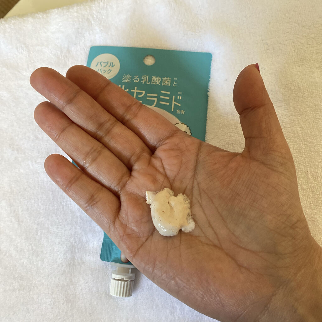 ももぷり フレッシュバブルパック/ももぷり/洗い流すパック・マスクを使ったクチコミ（2枚目）